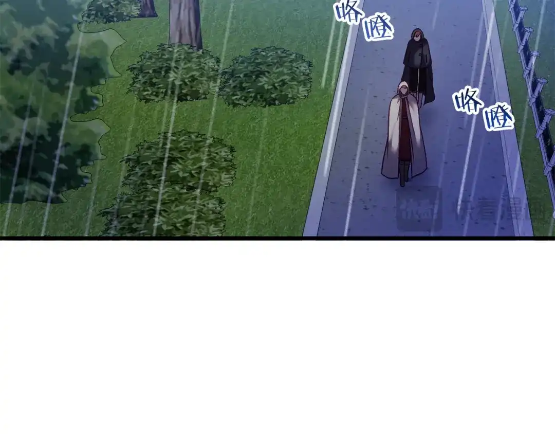第199页