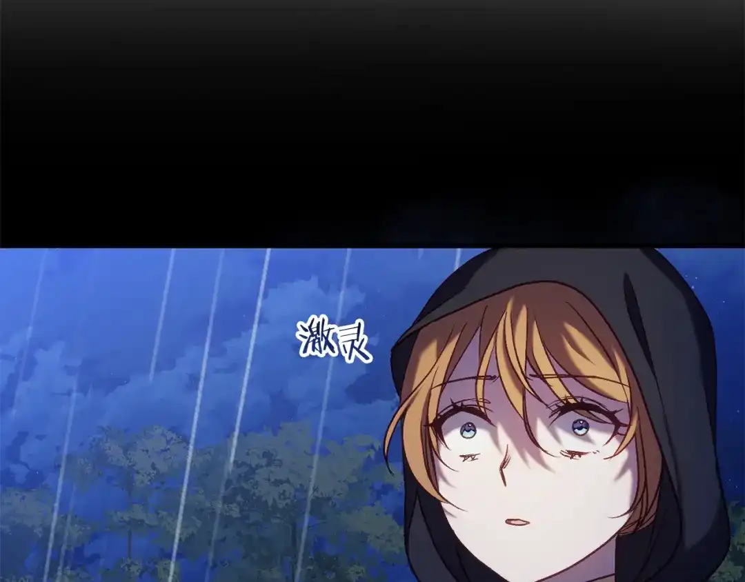 第212页