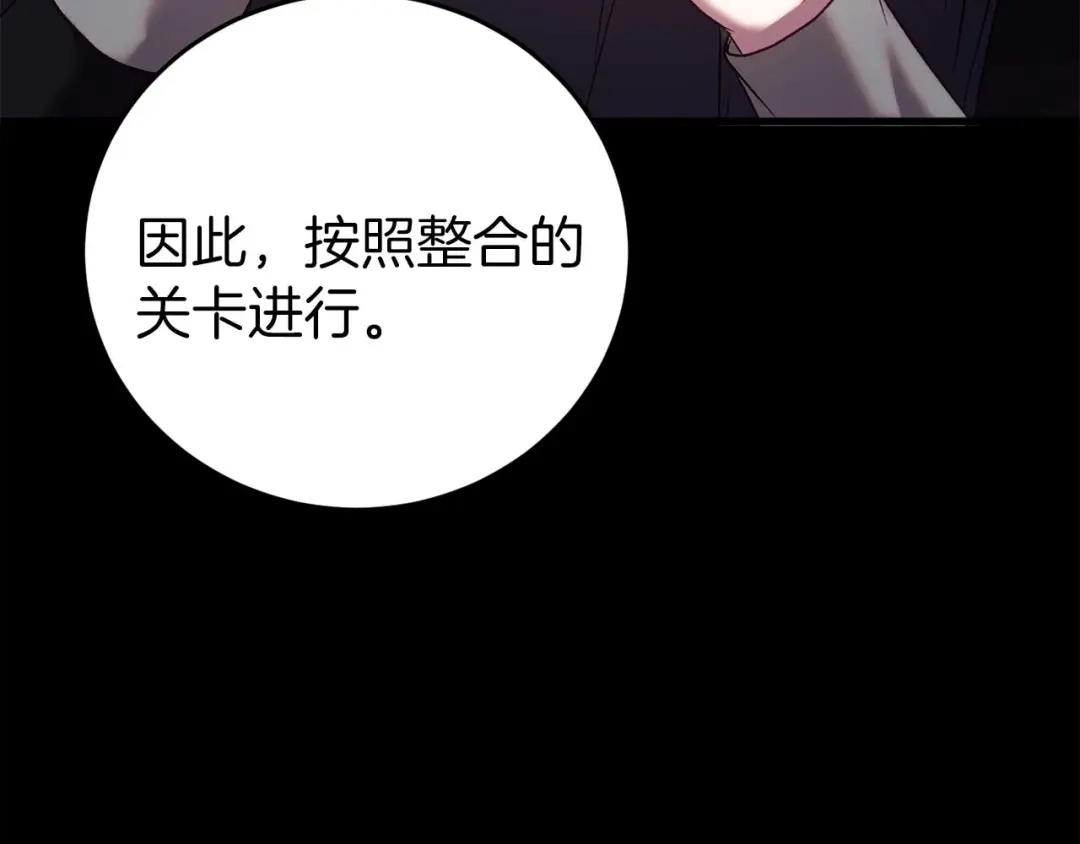 第184页