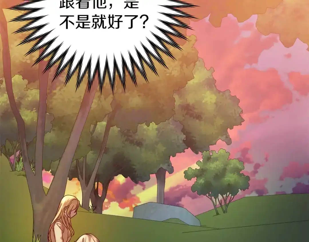 第184页