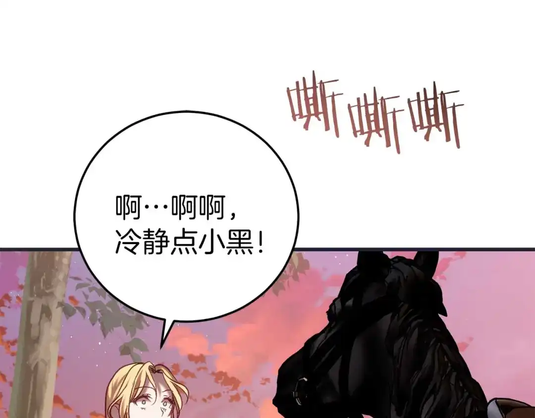 第198页