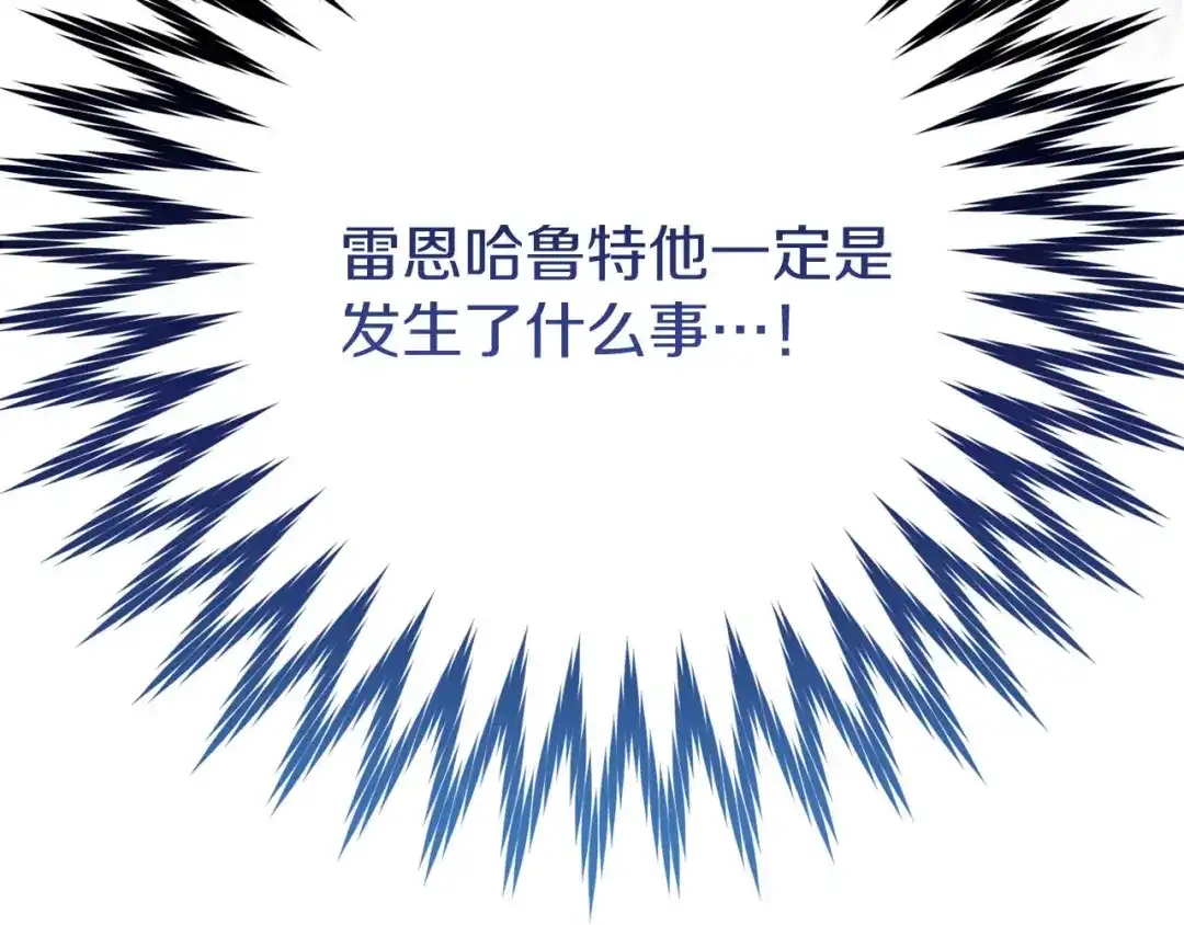 第217页