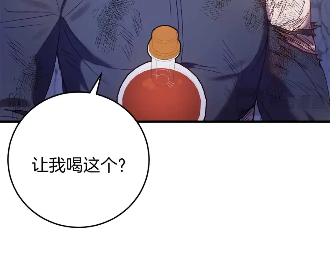 第188页