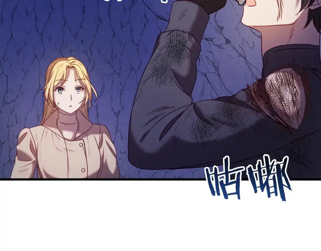 第197页