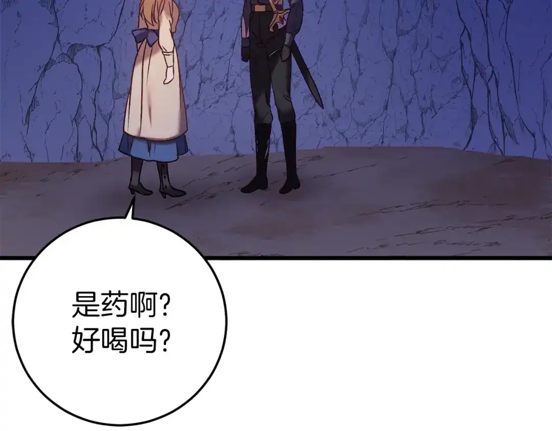第202页