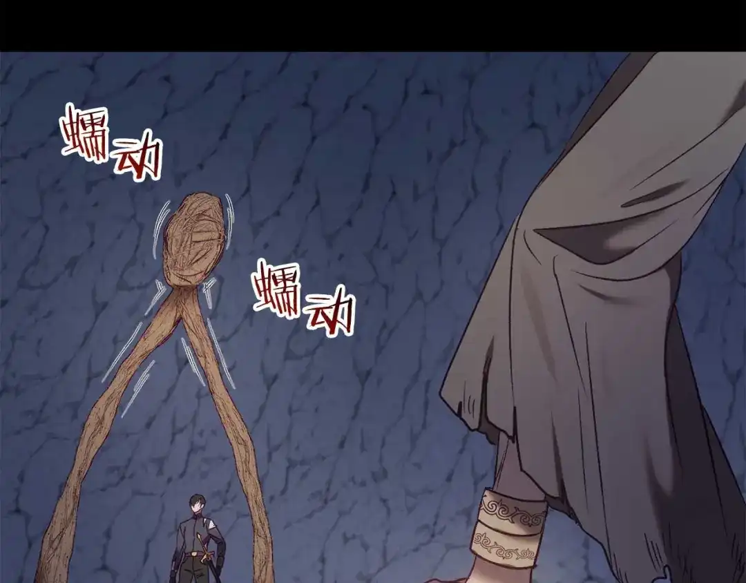 第193页