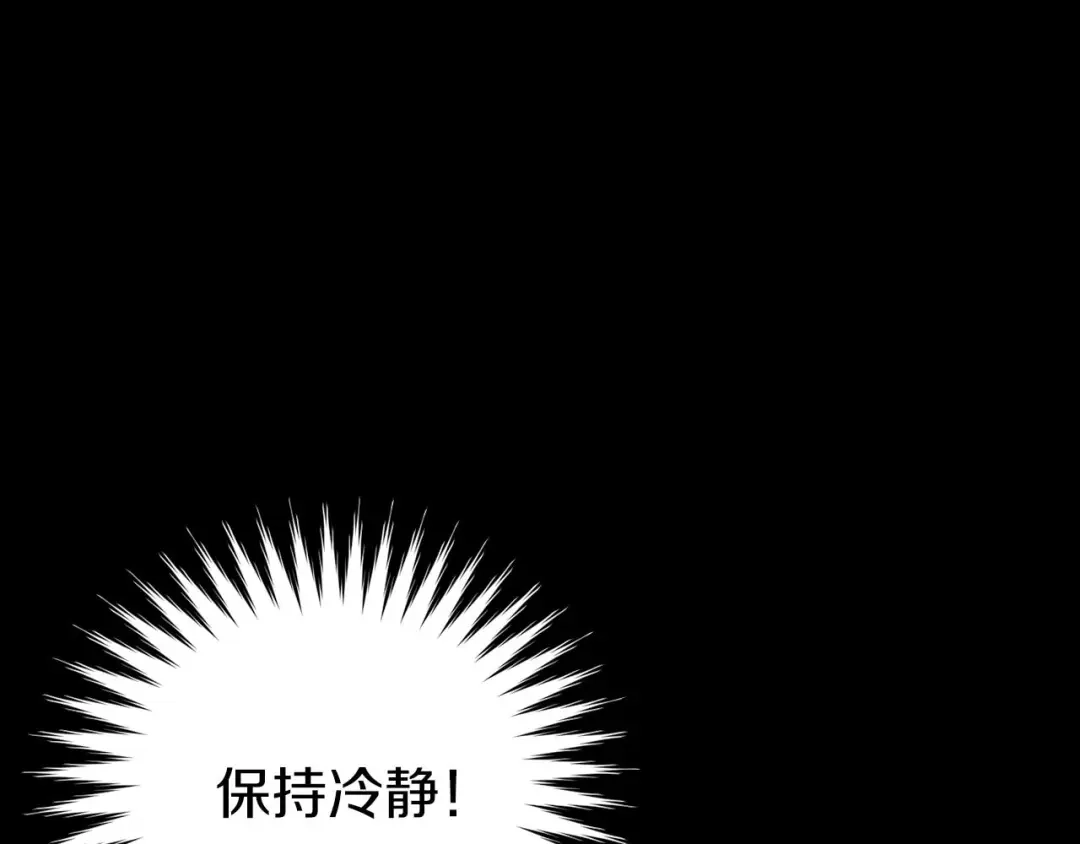 第199页
