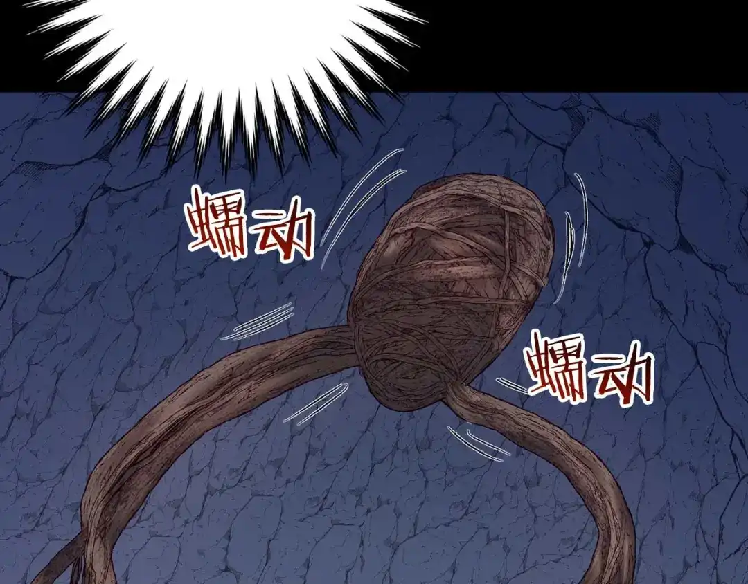 第200页