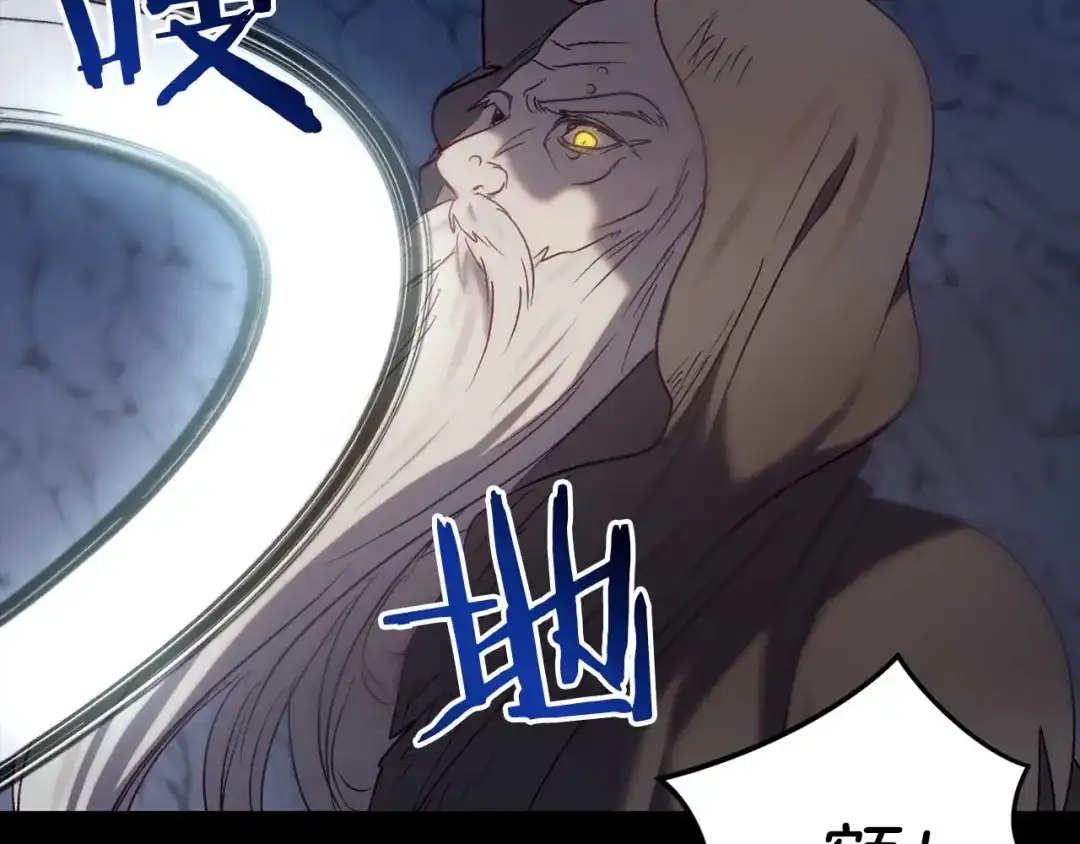 第225页