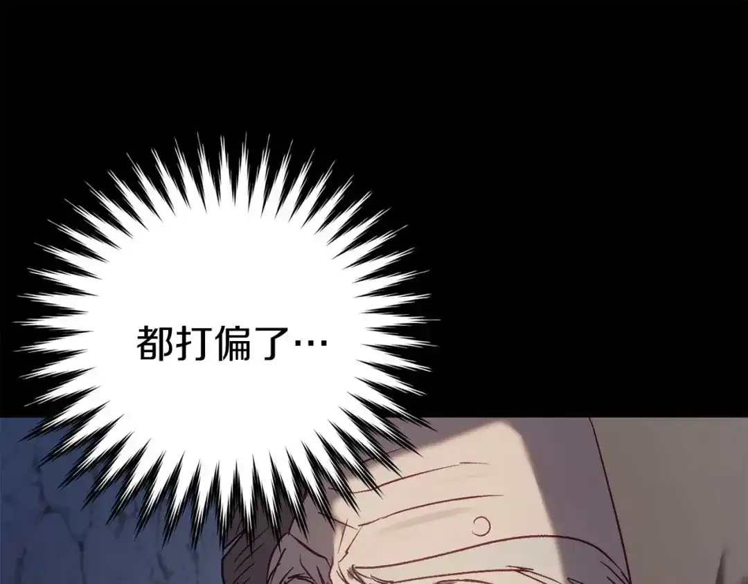 第227页