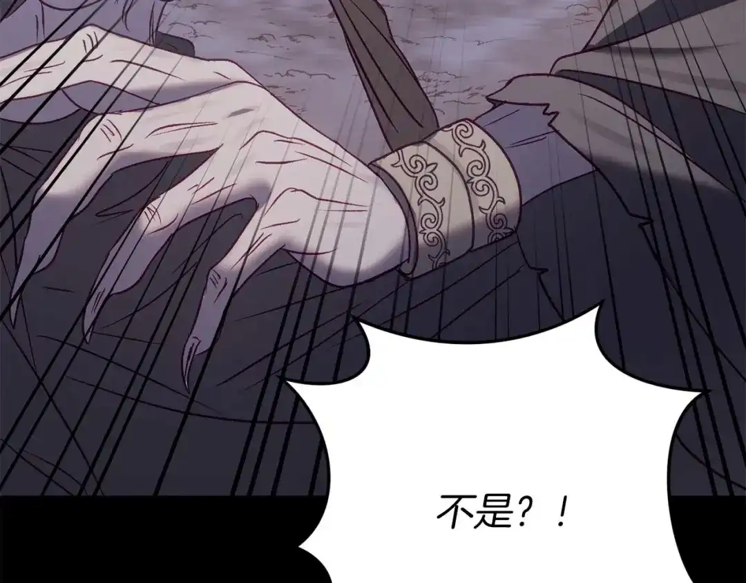 第232页