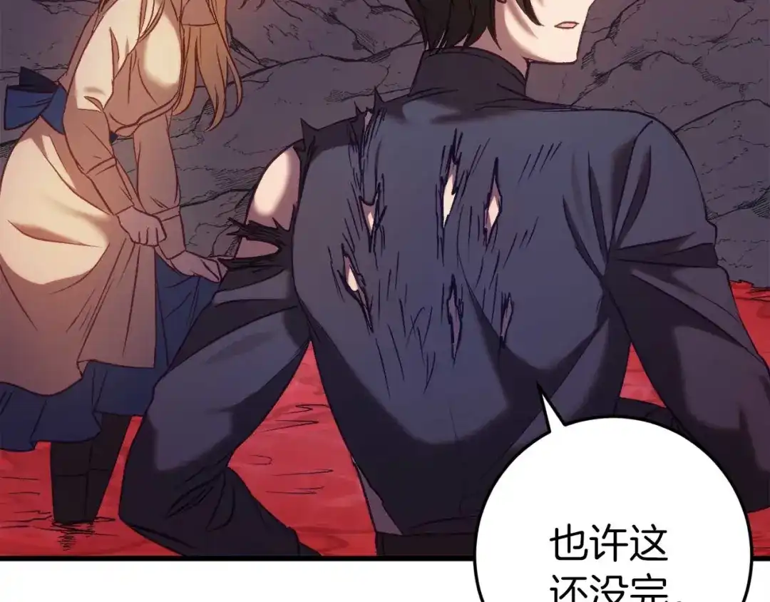 第177页