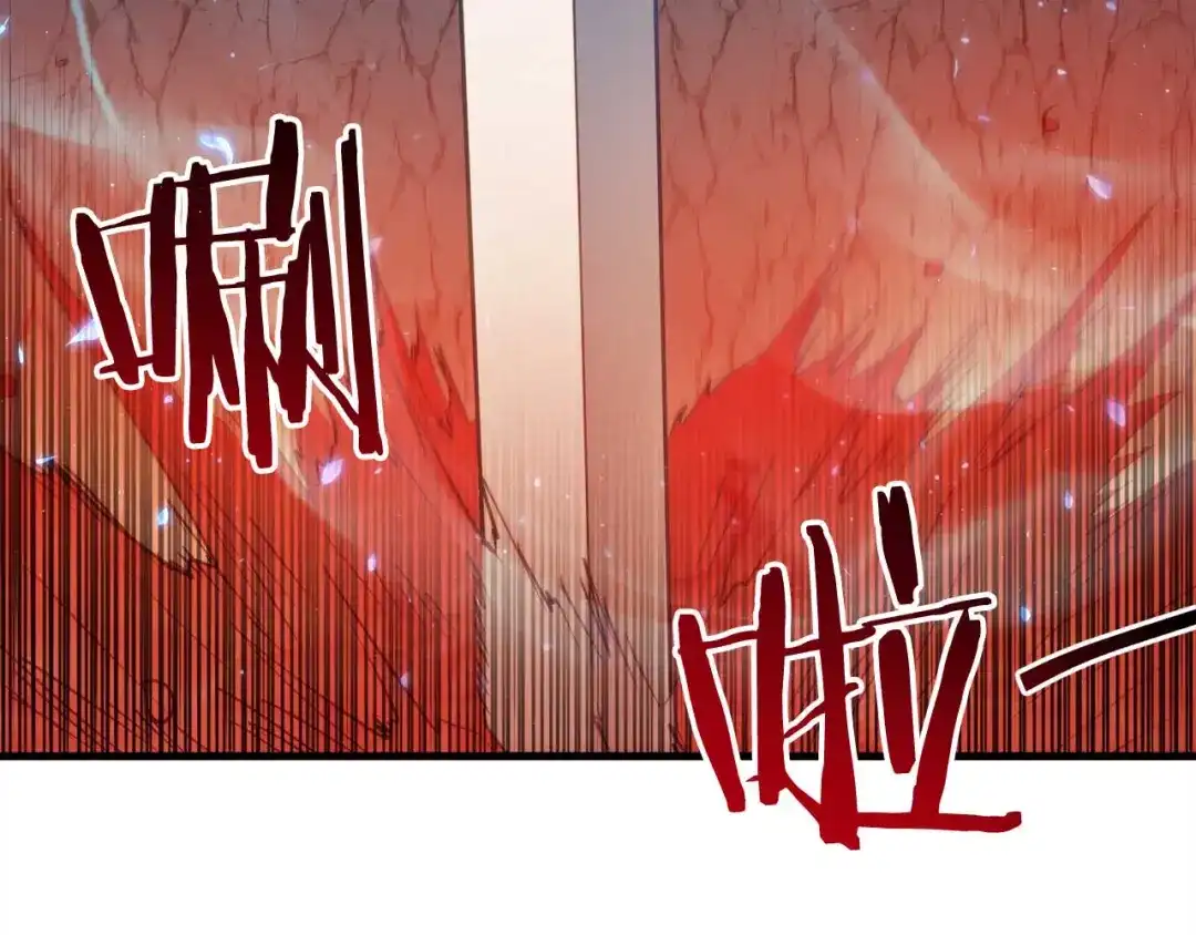第199页