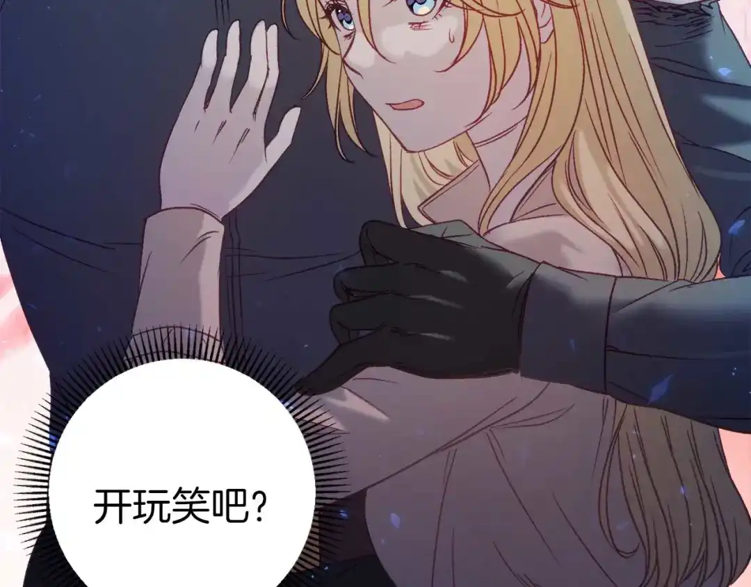 第210页