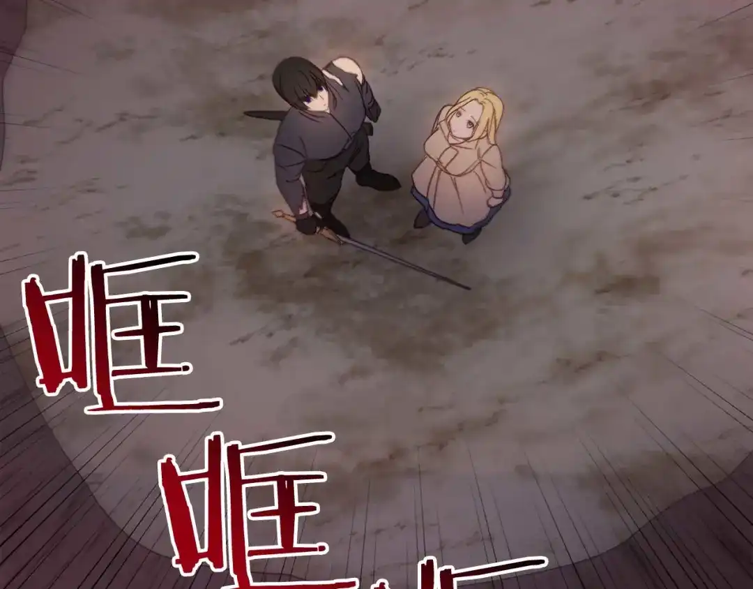 第169页