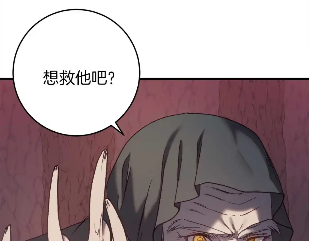第199页