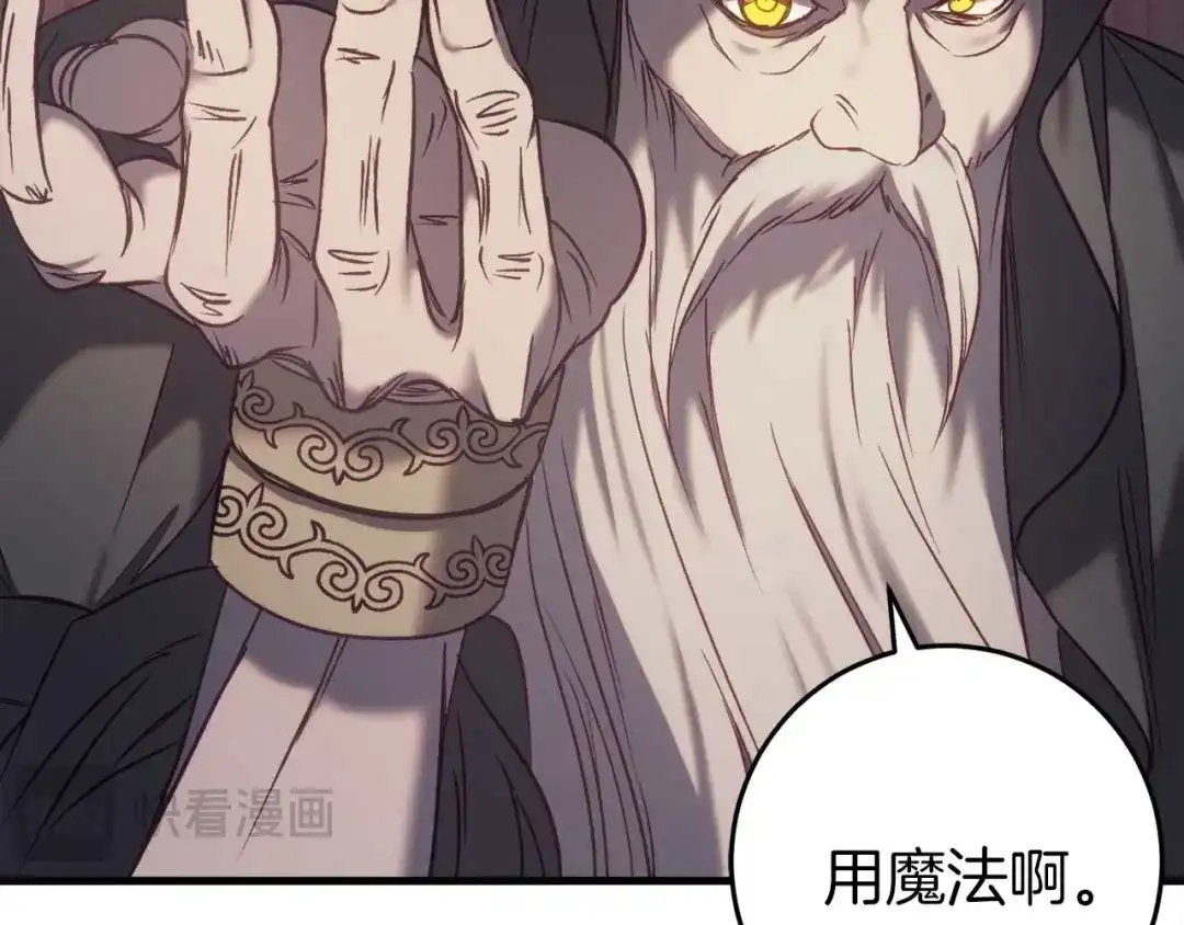 第200页