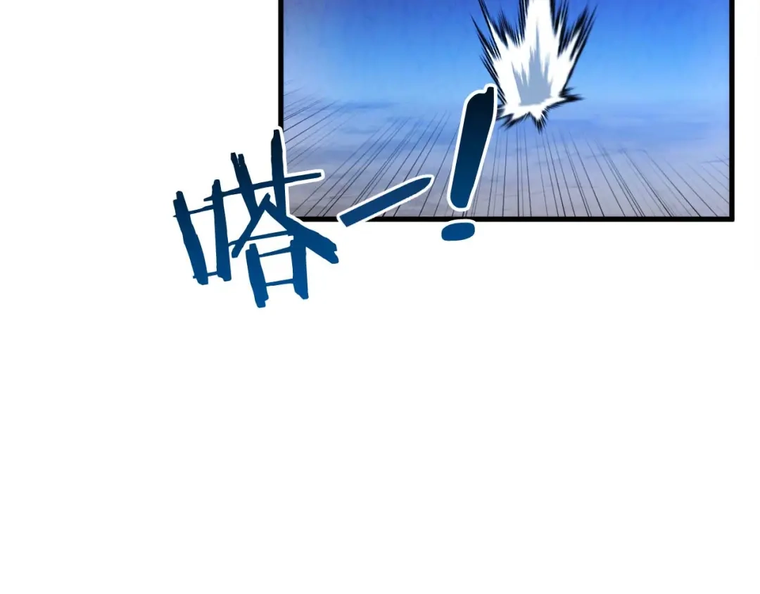 第207页