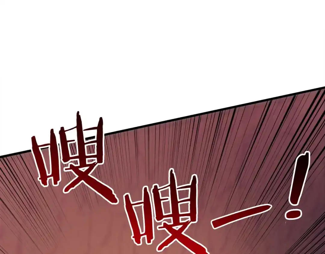 第208页