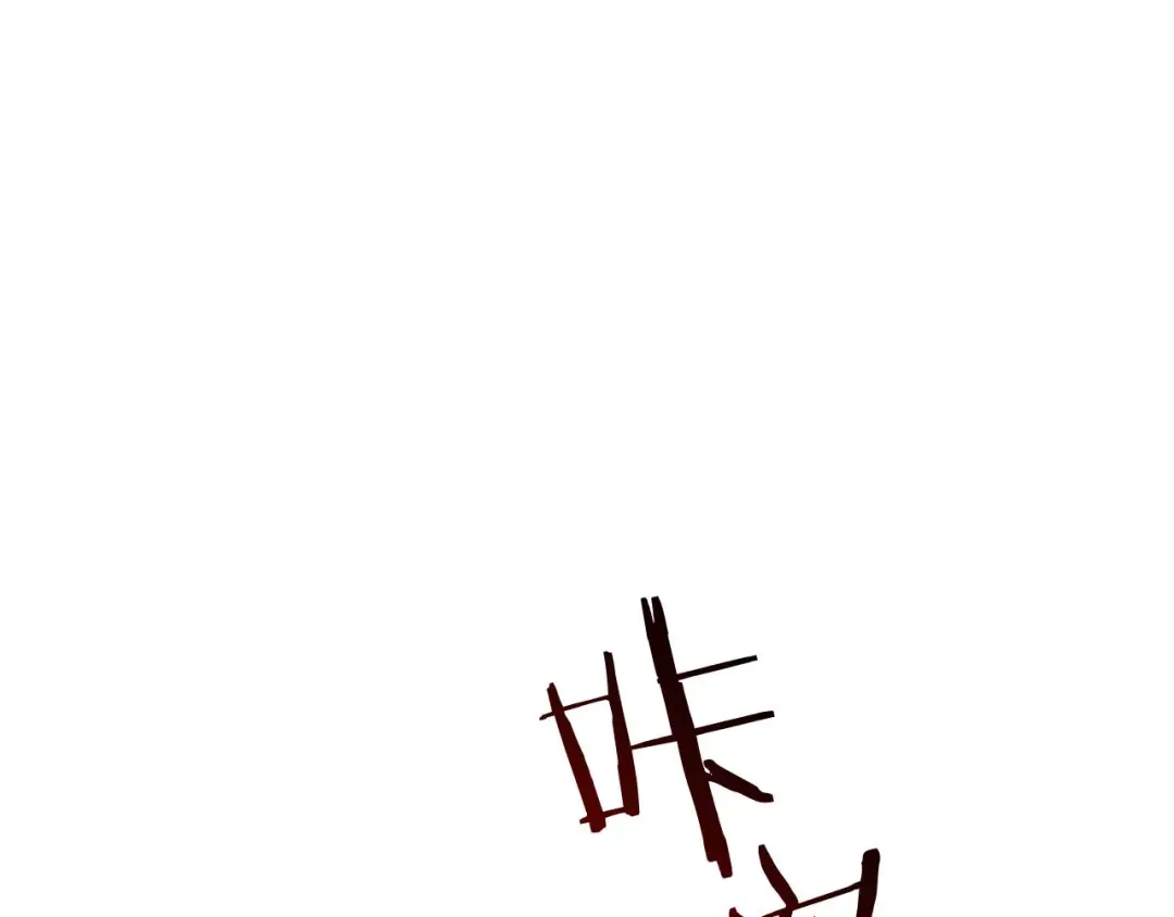 第212页