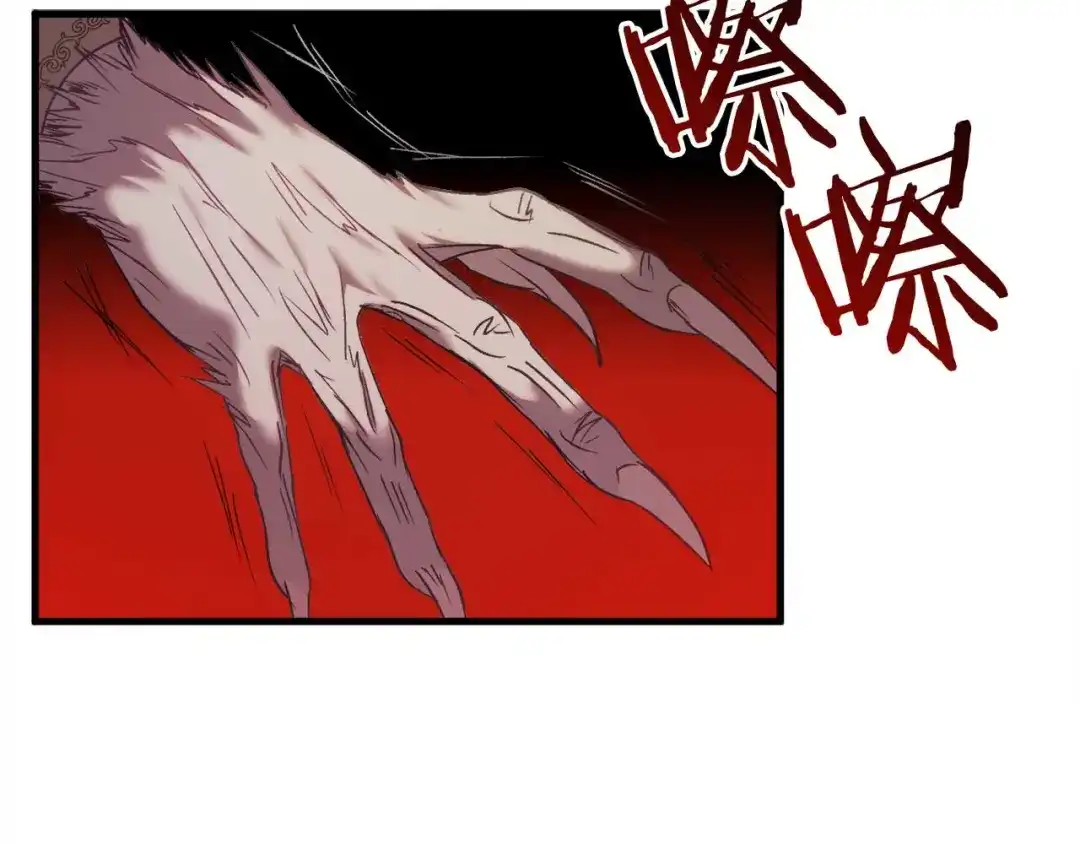 第213页