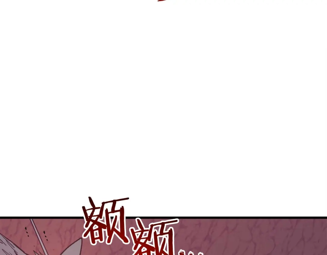 第217页