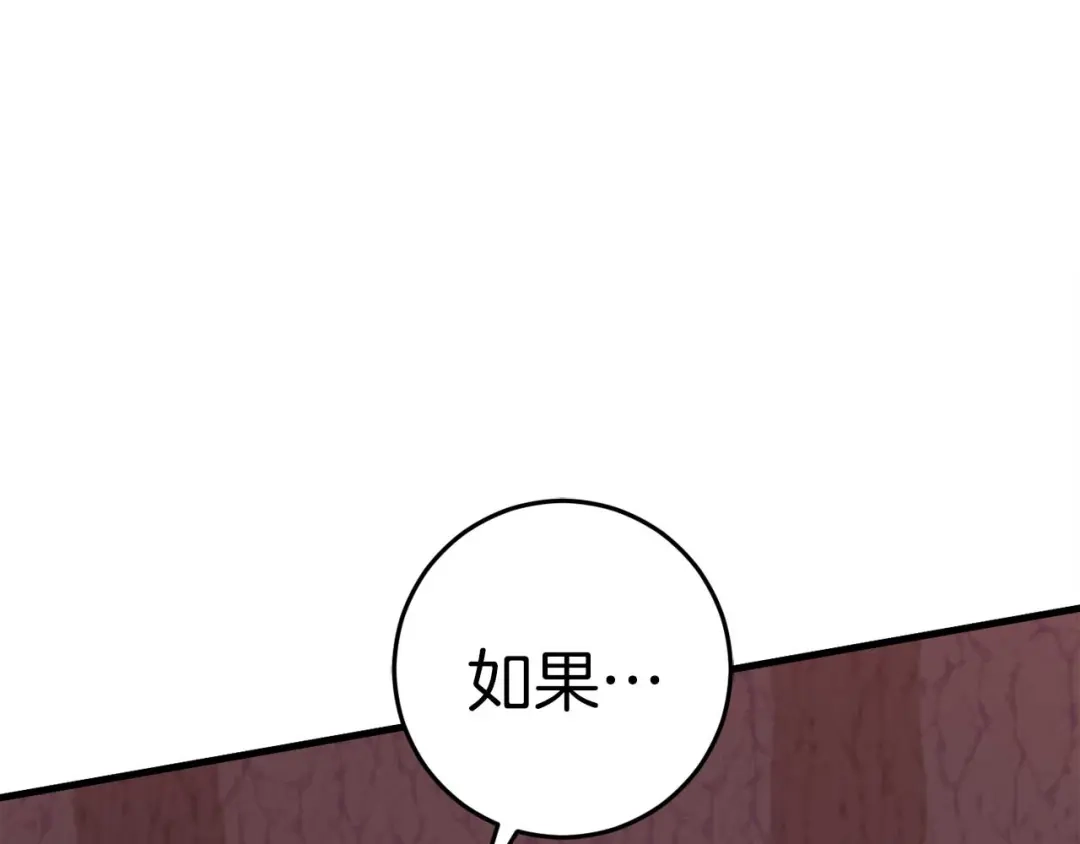 第226页