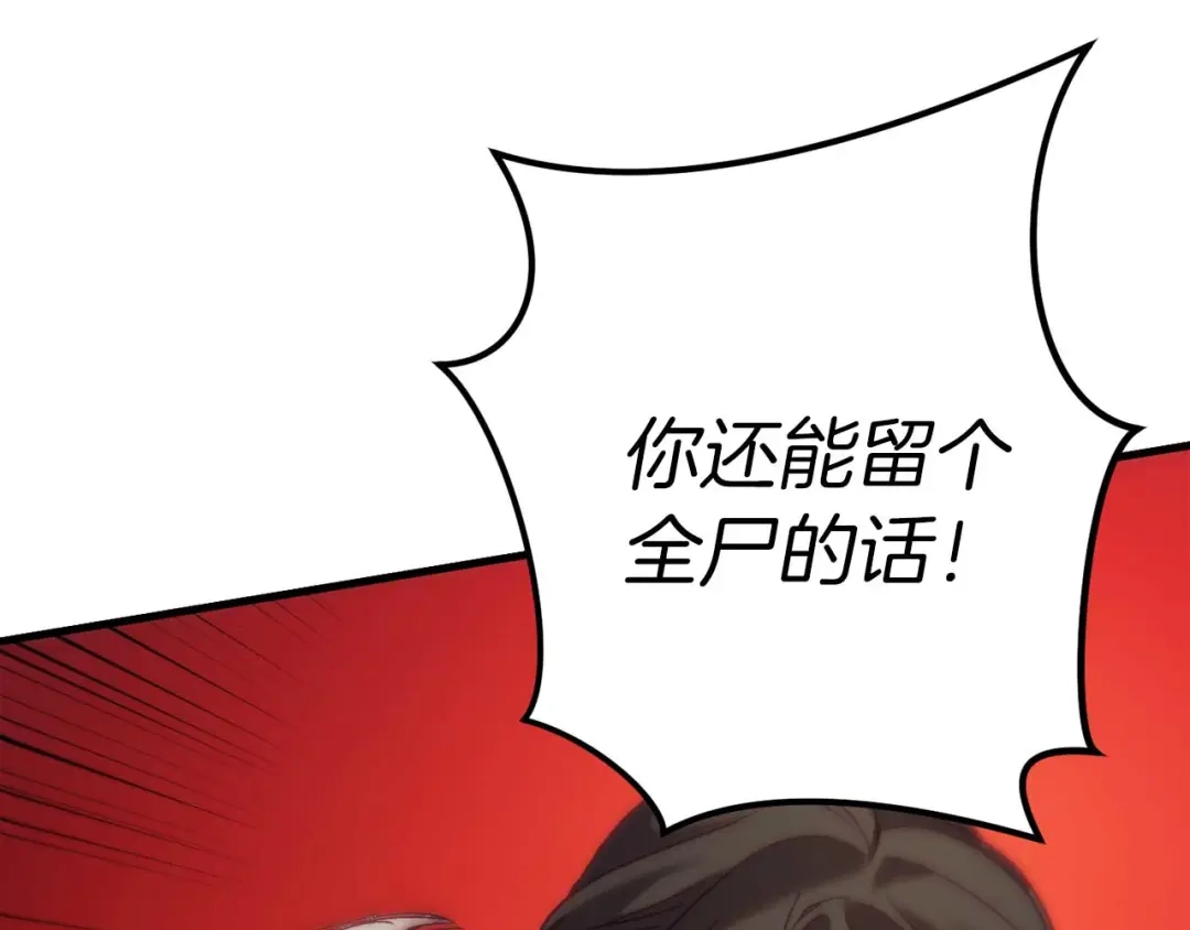 第229页