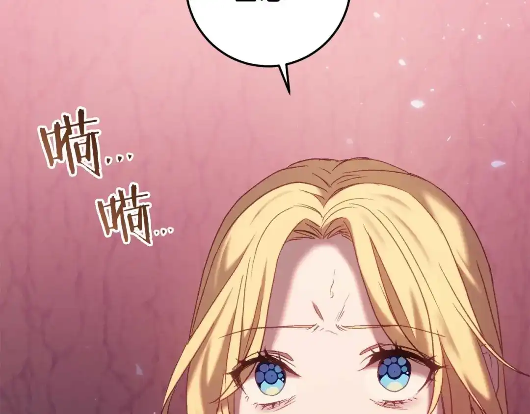第248页