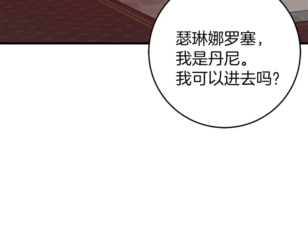 第212页
