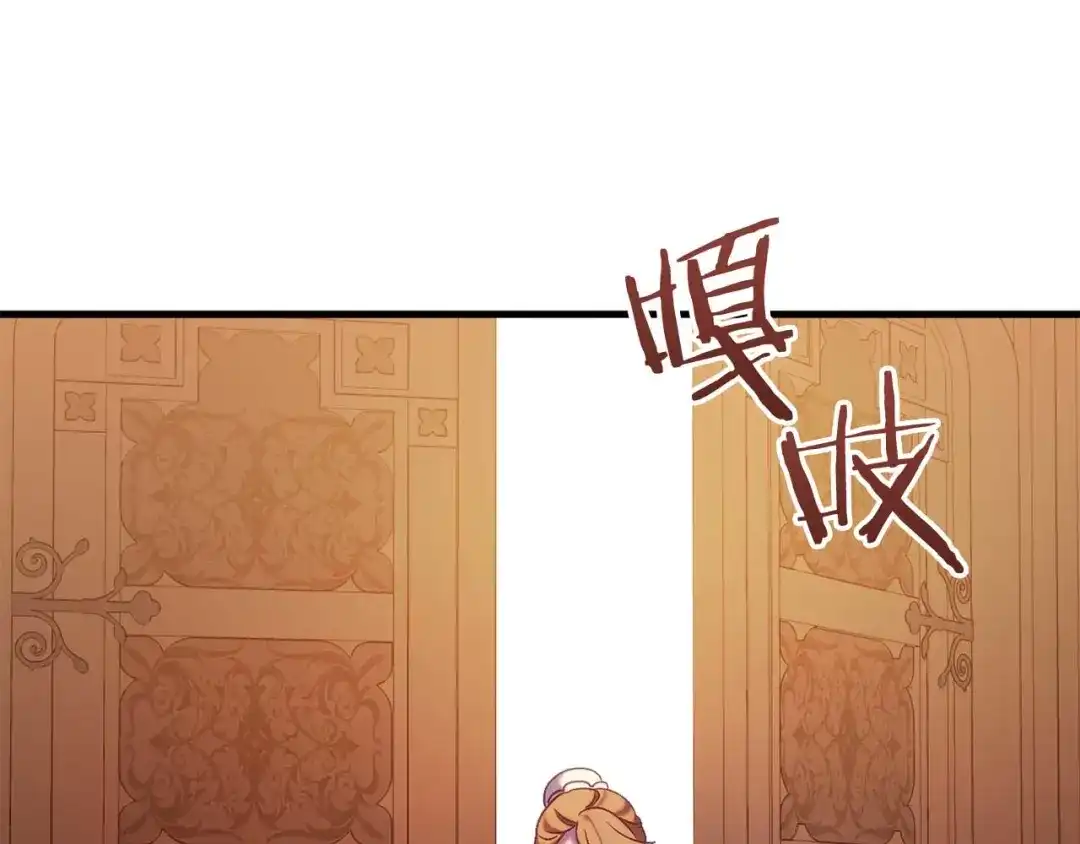 第219页