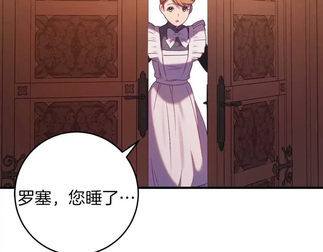 第220页