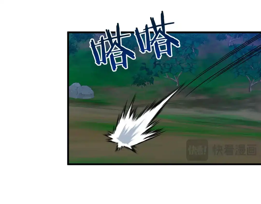 第177页