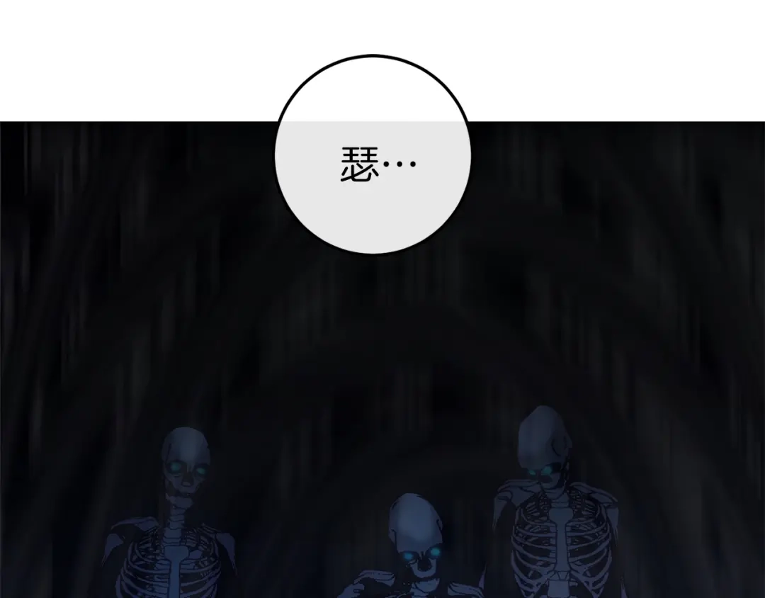 第211页