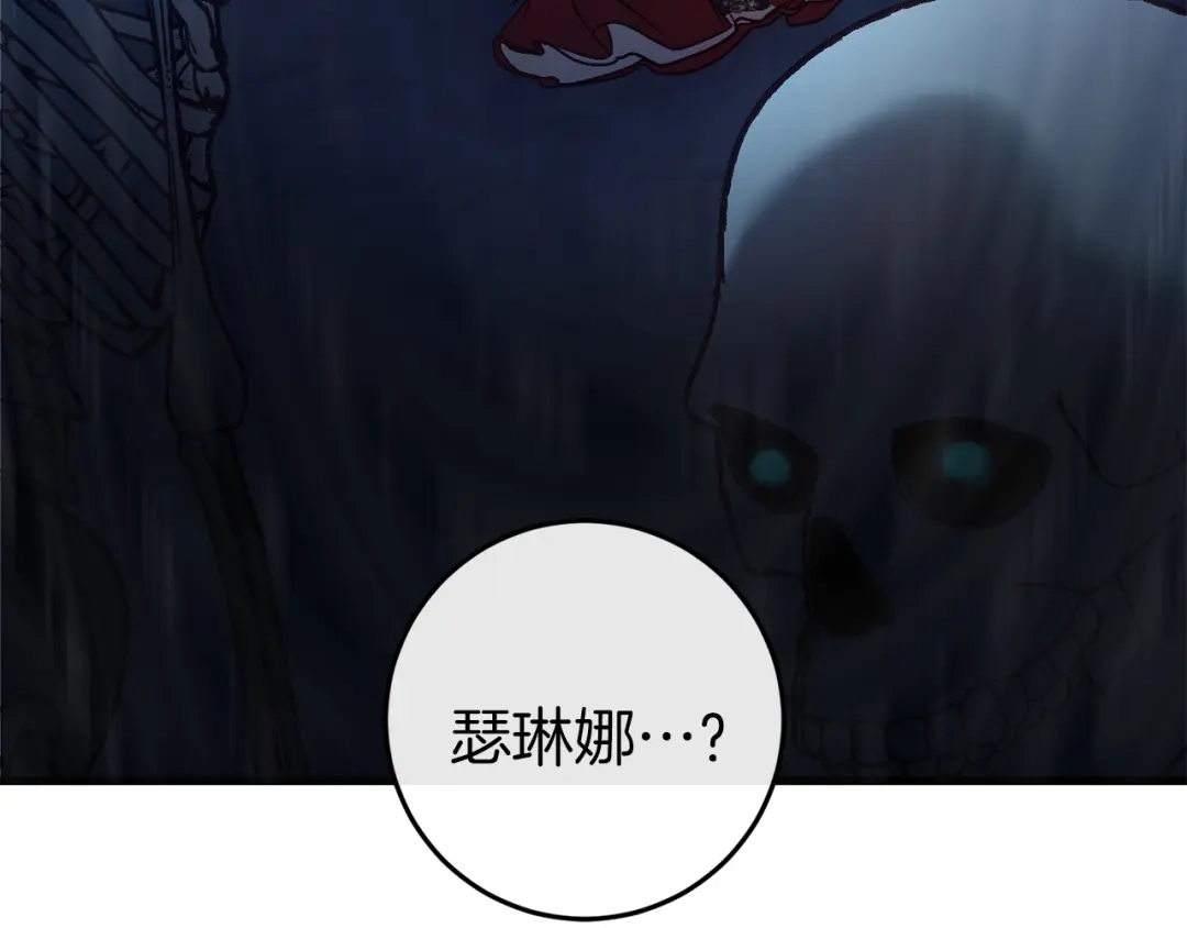 第213页
