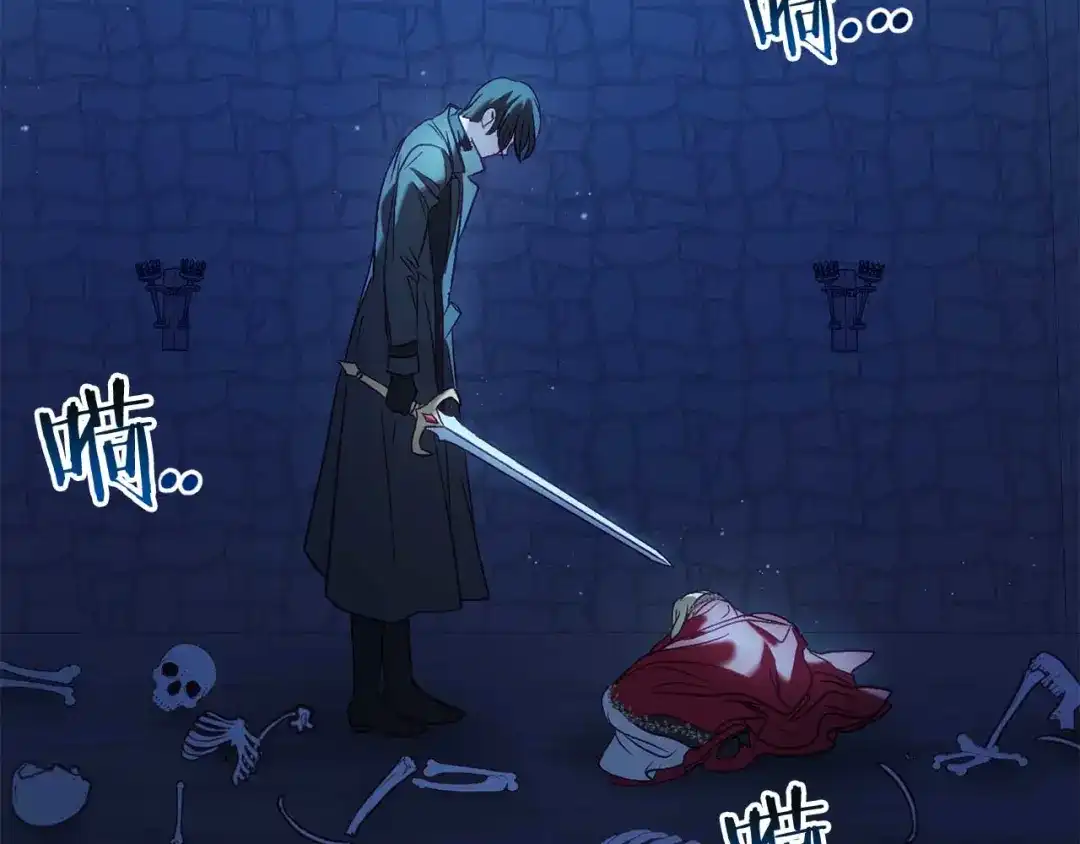 第234页