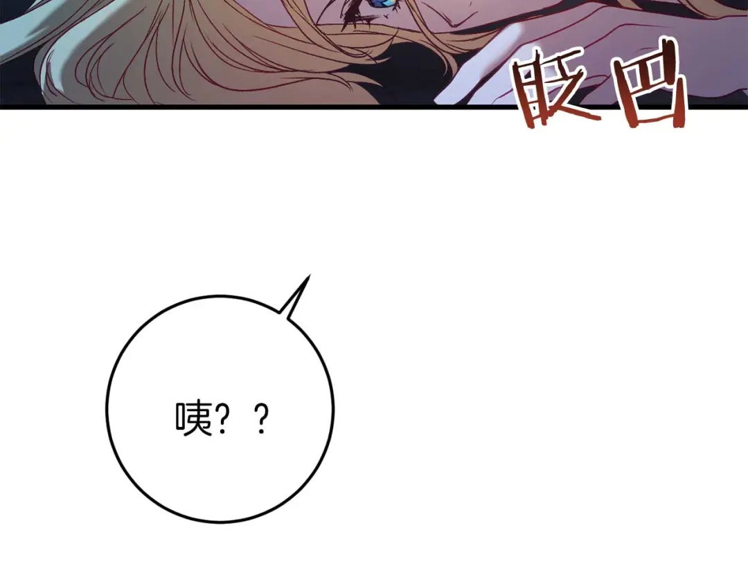 第246页