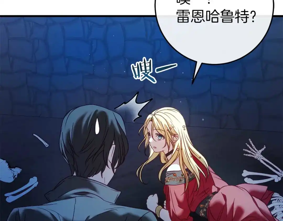 第248页