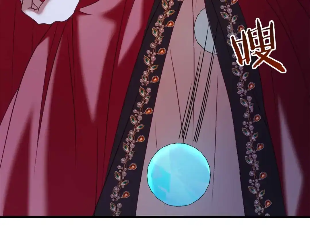 第256页