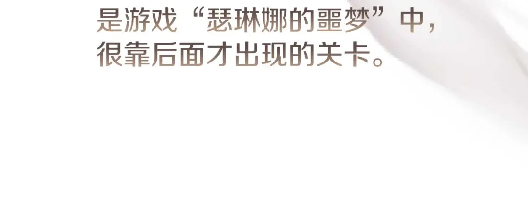第198页