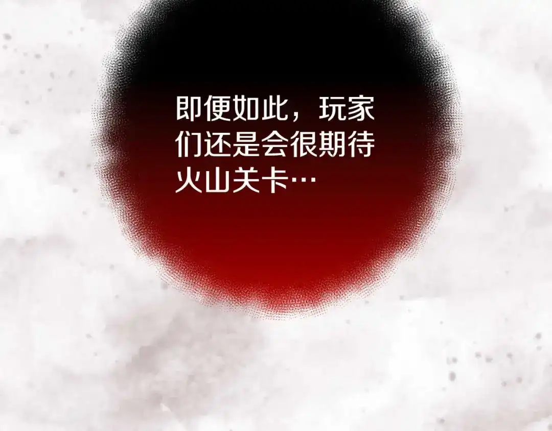 第220页