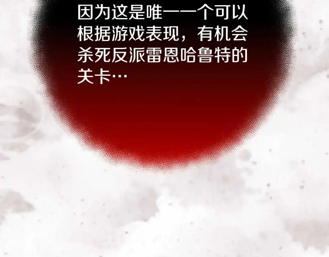 第230页