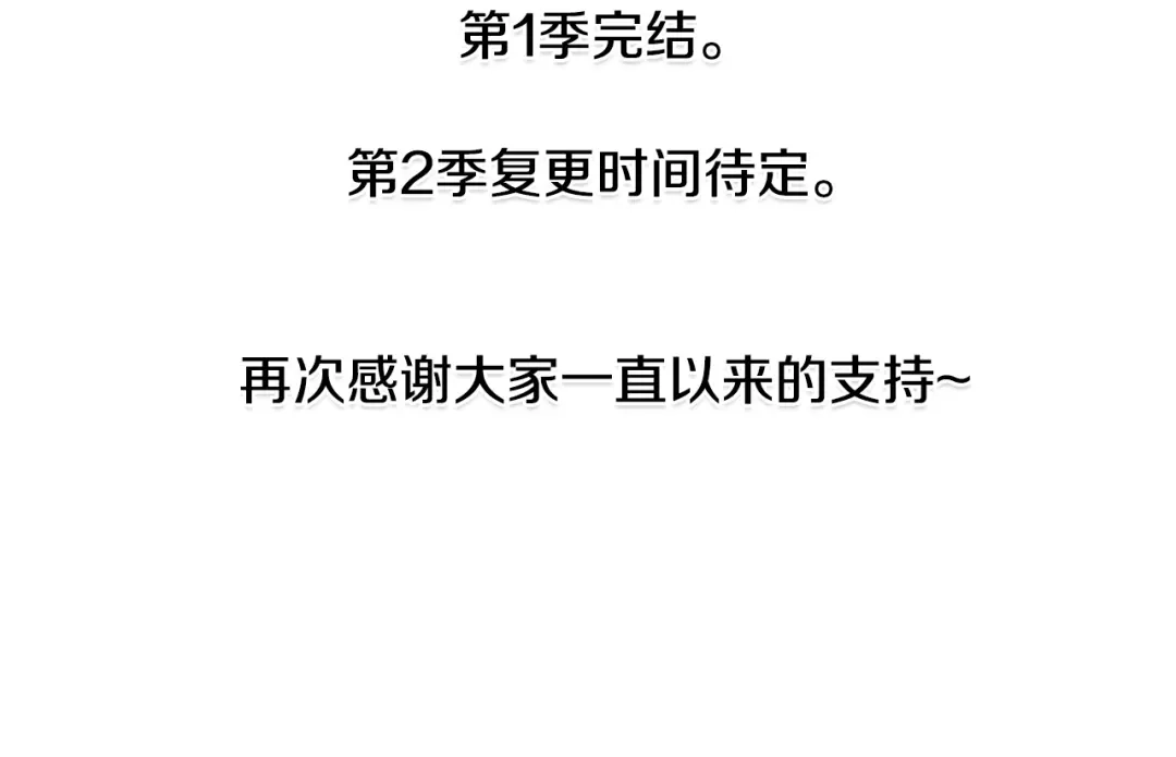 第234页