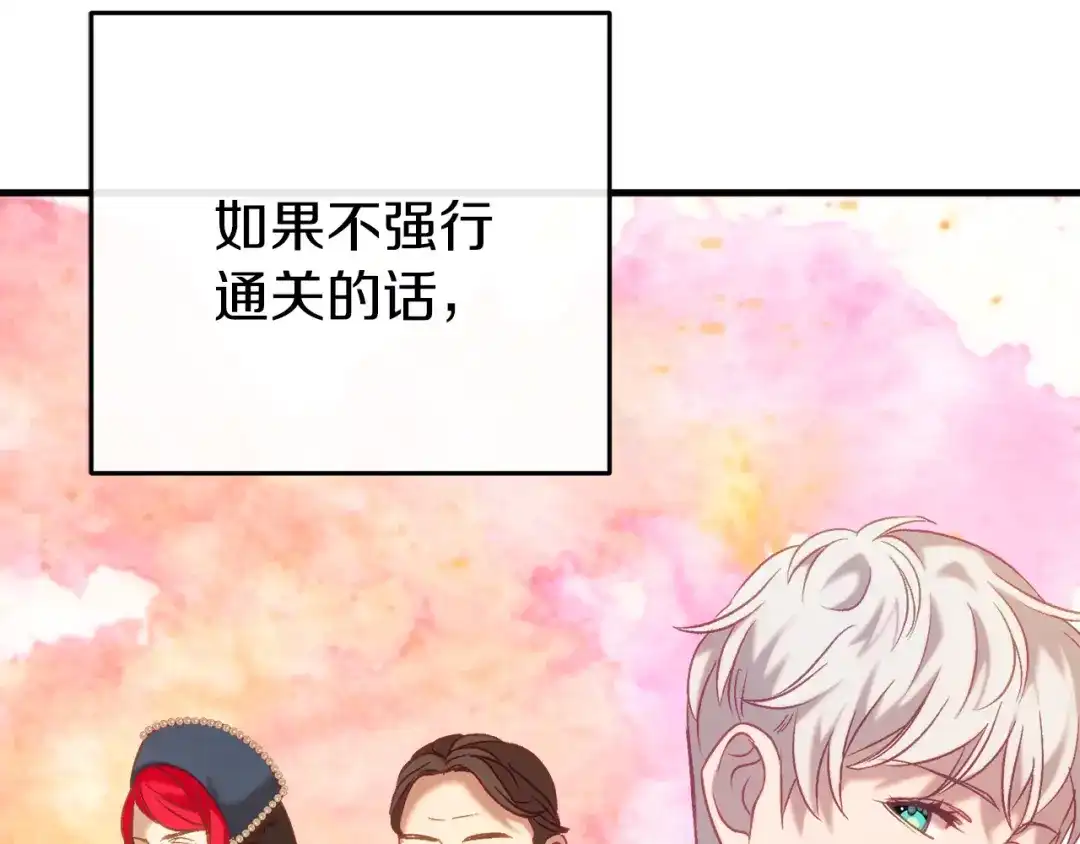 第200页