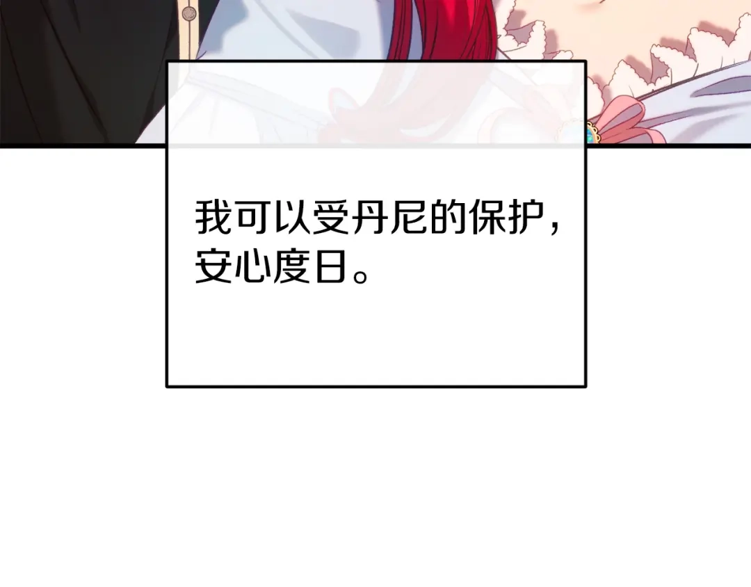 第203页
