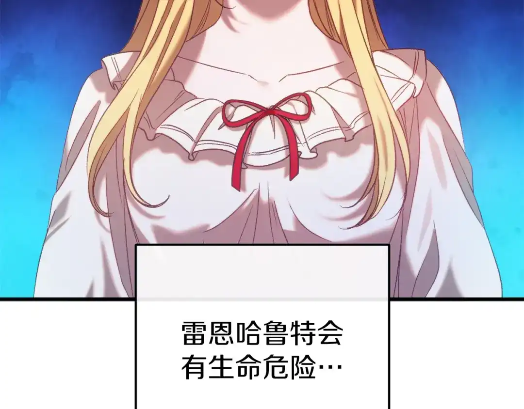第206页