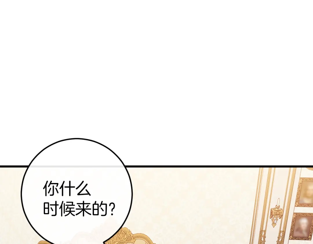 第212页