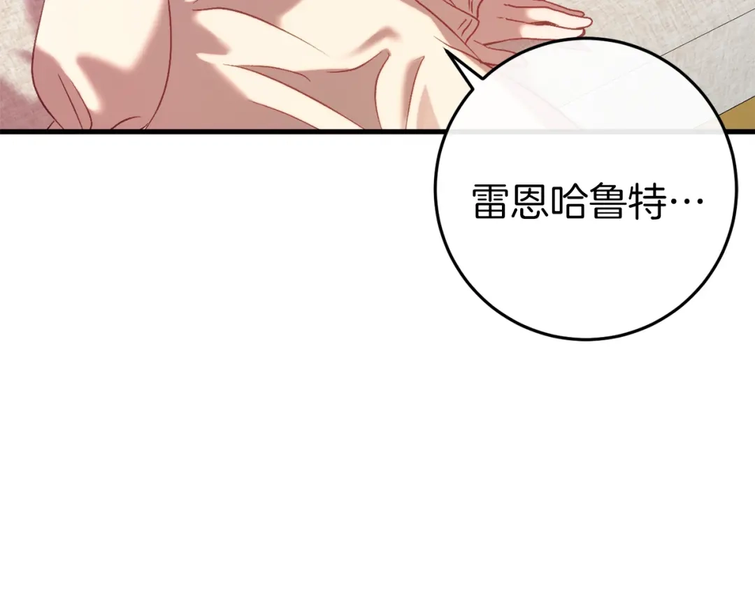 第220页