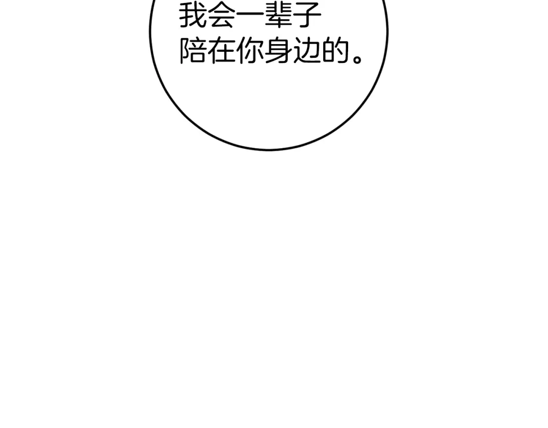 第224页