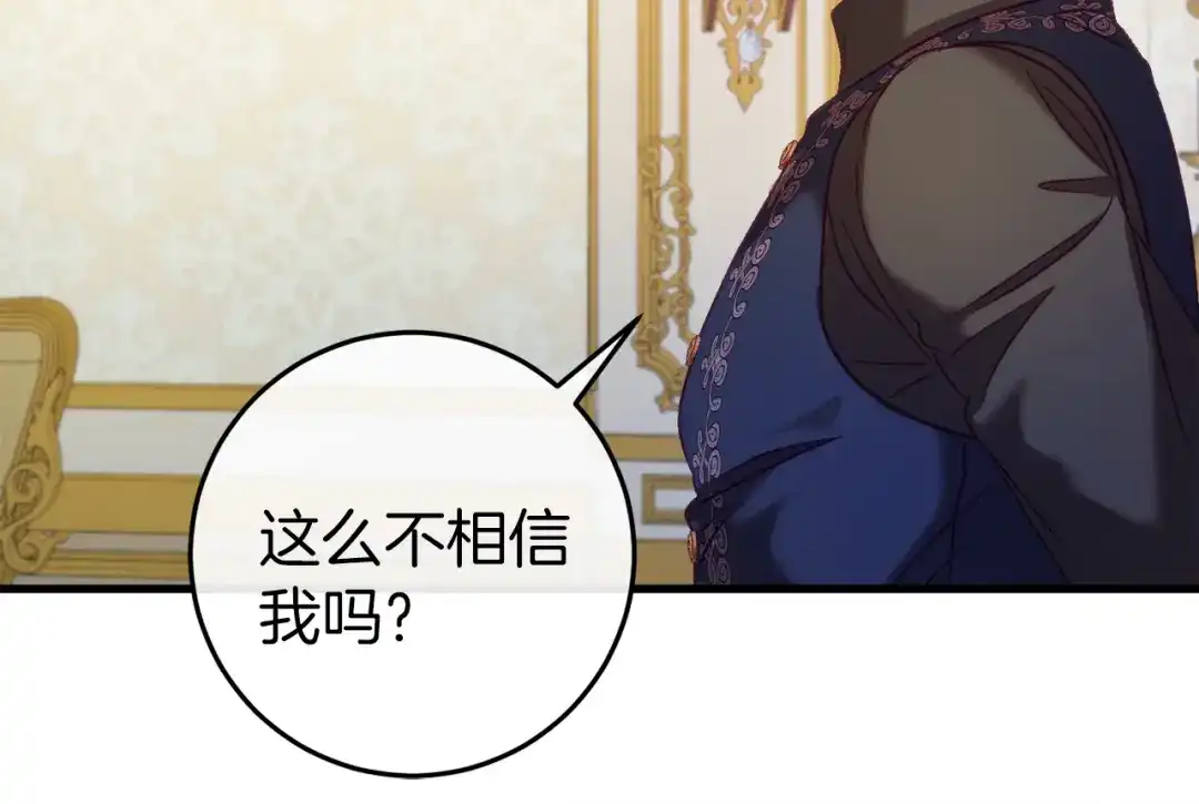 第226页